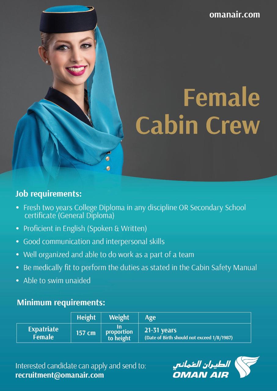 Oman Air Comissaria
