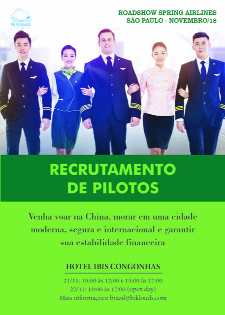 Roadshow